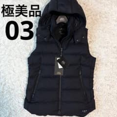 極美品/L相当✨タトラス ダウンベスト SOVER 2way ダブルジップ 濃紺