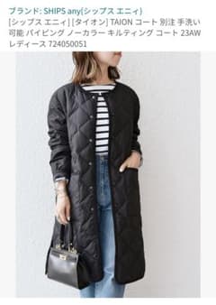 m78747753892_1.jpg?1731283431