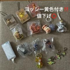 ヨッシー黄色 ポケモン めじるしアクセサリー キーホルダー まとめ売りのサムネイル