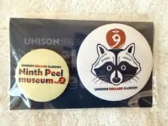 UNISON SQUARE GARDEN Ninth Peel 缶バッジのサムネイル