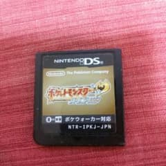 ポケットモンスターハートゴールドのサムネイル
