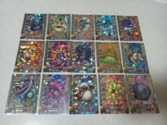 ドラゴンクエストバトルロード ロト43枚 - メルカリ