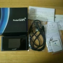 ポケットwifi、モバイルルーターのサムネイル