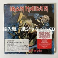 m78748540141_1.jpg?1722738637