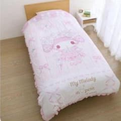 マイメロ ピンク 布団カバー ベット サンリオ 青木美沙子 - メルカリ