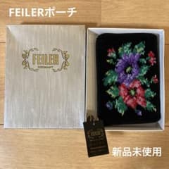 FEILER ポーチのサムネイル