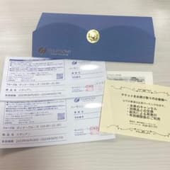 シンフォニークルーズ イタリアンディナー 2名のサムネイル