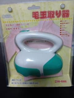 OHM 毛玉取り器 HBK-680　レトロのサムネイル