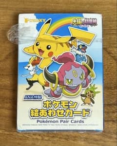 ANA 特製　ポケモン　絵あわせカード　希少 ANA特製 ポケモン絵あわせカード 平成レトロ 非売品 レア - メルカリ