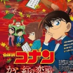 LOVEさん専用のサムネイル