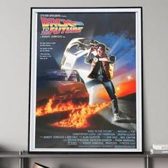 額縁付き】 A2 映画 ポスター バックトゥザフューチャー Ⅰ