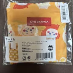 ちいかわ エコバッグ カレーのお供たちのサムネイル