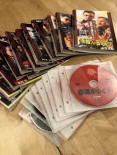 ☆送料無料☆ 修羅がゆく　DVD セットのサムネイル