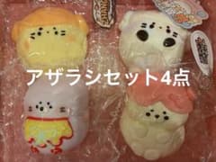 【7/1まで　⭐T-Aまま⭐】アザラシスクイーズ　まとめ売り4点セット 期間限定出品】アザラシ4点まとめ売り ZHANGOK スクイーズMOMOCO