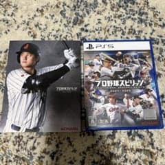 プロ野球スピリッツ2024-2025 PS5 ソフトのサムネイル