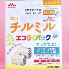 チルミル　ミルクのサムネイル
