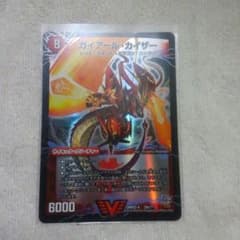ガイアールカイザー　美品のサムネイル