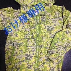 値下げ交渉可！ Columbia マウンパのサムネイル