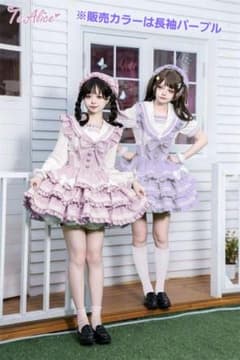 あ*き様 To Alice マリンアイドルシリーズ スカート ブラウス ピンク To Alice マリンアイドルシリーズ 長袖セーラーブラウス スカート
