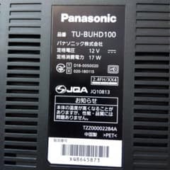 Panasonic TU-BUHD100 4K チューナーのサムネイル