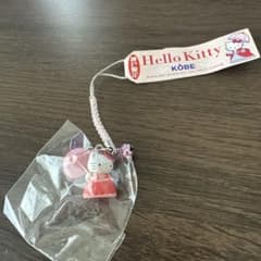 ハローキティ ストラップ 神戸 - メルカリ