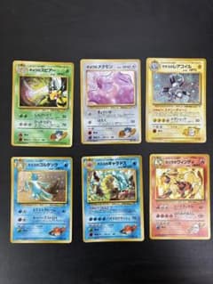 ポケモンカード 旧裏面 ジムリーダー 6枚セットのサムネイル