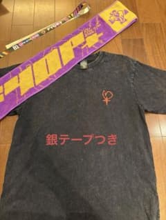 銀テープつき☆B'z FYOP ウォッシュTシャツ M&ループタオル - メルカリ