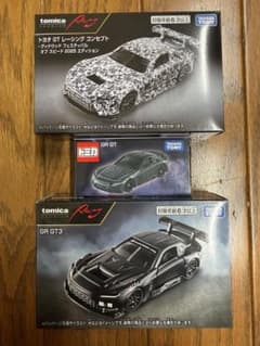 トミカプレミアム 3台セットのサムネイル