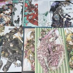 尚月地様 同人便箋 便せん 260枚 便箋 艶漢 創作 オリジナル ゲーム FF m78754569986_1.jpg?1715265268