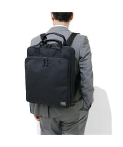吉田カバン ポーター PORTER ハイブリッド ビジネスリュックのサムネイル