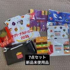 マクドナルド福袋の品　7点セット