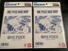 ONE PIECE BASE SHOP リミテッドカードコレクション 2つ - メルカリ