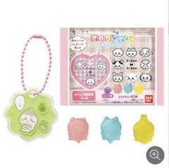 ちいかわ きゃらシャカチャームグミ チャームのサムネイル