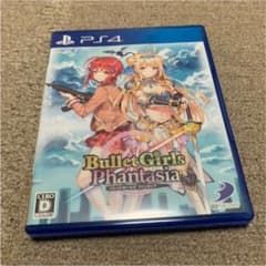 バレットガールズ ファンタジアのサムネイル