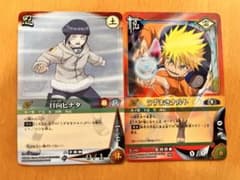 NARUTO カードゲーム 日向ヒナタ うずまきナルト 2枚セット - メルカリ