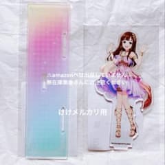 水本ゆかり デレステ10th 千秋楽 アクリルプレート 台座 未開封 デレマス 水本ゆかり デレステ10th 千秋楽 アクリルプレート 台座 未開封