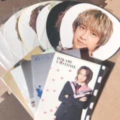 Hey! Say! JUMP 八乙女光 うちわ クリアファイルのサムネイル