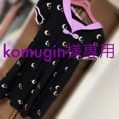 milklim ワンピースのサムネイル