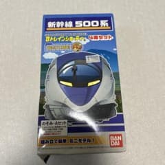 Bトレインショーティー 新幹線 500系 のぞみAセット(4両セット) - メルカリ