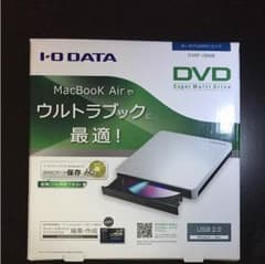 アイ・オー・データ機器 バスパワー対応ポータブルDVDドライブのサムネイル