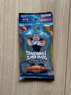 ドラゴンボールスーパーダイバーズ アドバンスパック バトルオブサイヤンのサムネイル