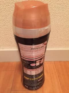 アロマジェエル 柔軟剤のサムネイル