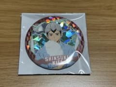 ハイキュー】ホロ加工缶バッジ 北信介 - メルカリ