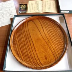 お盆 小田原漆器 天然けやき おぼんのサムネイル