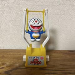 希少 昭和レトロ ドラえもん 当時物 ブランコ 器械体操 おもちゃ
