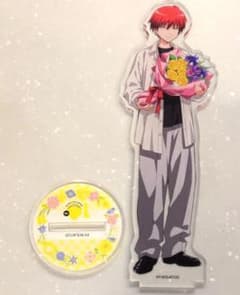 赤羽業 カルマ 暗殺教室 アクリルスタンド アクスタ フラワーブーケのサムネイル
