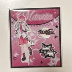 m78760093370_1.jpg?1746897308