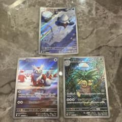 h*i様 ポケモンカード AR 3枚セット ユキカブリ デリバード ナッシーのサムネイル
