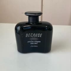 資生堂 BECAUSE サイキーコロン ESCORT 60ml 廃盤 希少のサムネイル