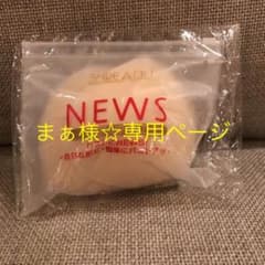まぁ様☆専用    新品未開封☆水着用パットのサムネイル